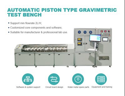 Potpuno automatsko kalibraciju i testnu klupu